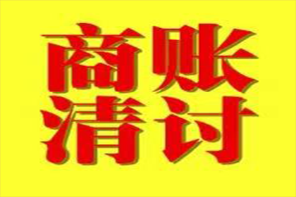 无力支付员工工资时如何应对？